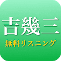 com.allonejp2.yoshii