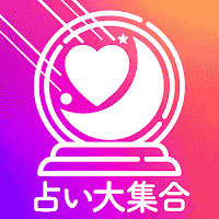 jp.ne.mkb.MKBFortune