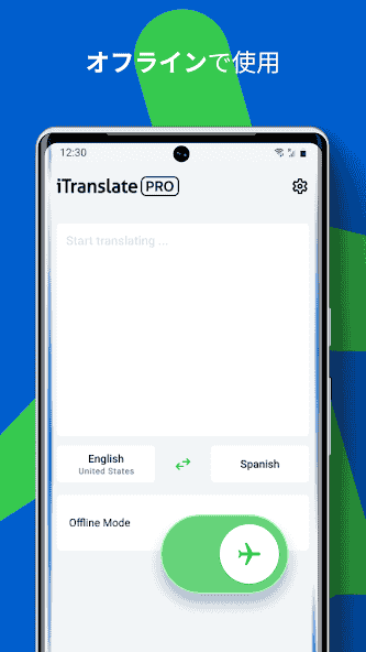 at.nk.tools.iTranslate