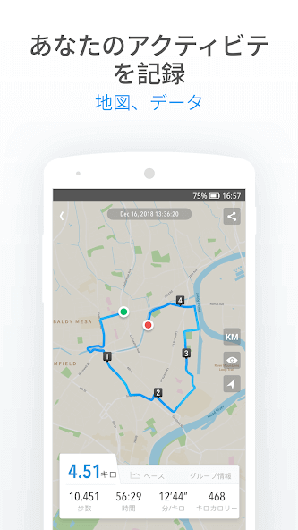 cc.pacer.androidapp