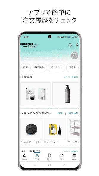 com.amazon.mShop.android.shopping