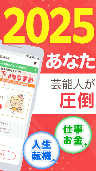 com.camobile.getters