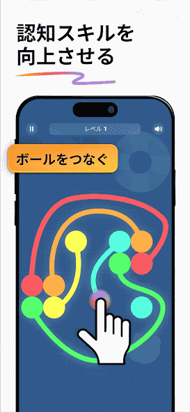 com.codeway.brainapp