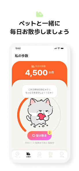 com.exodus.mioapp