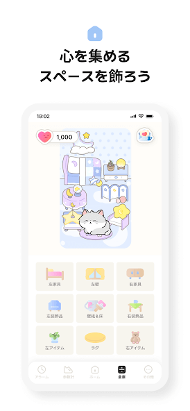 com.exodus.mioapp