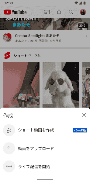 com.google.android.youtube