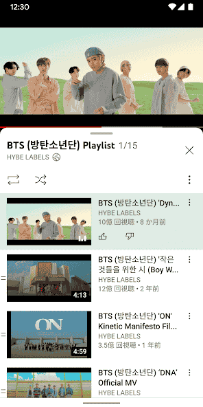 com.google.android.youtube