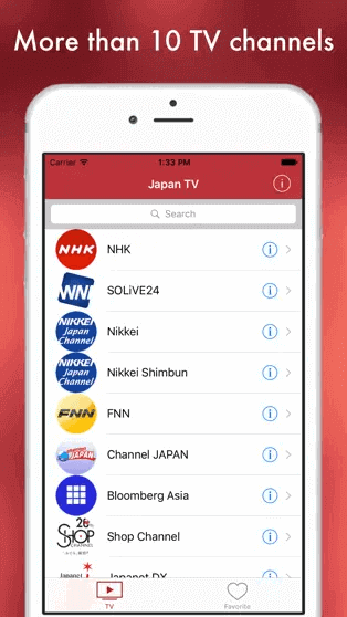 com.japan.tv.online