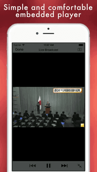 com.japan.tv.online