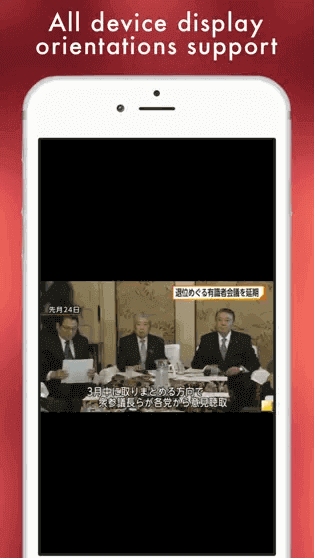 com.japan.tv.online