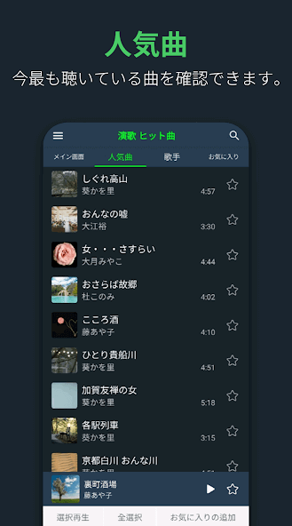 com.joyent.enka