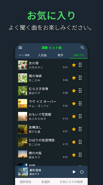 com.joyent.enka