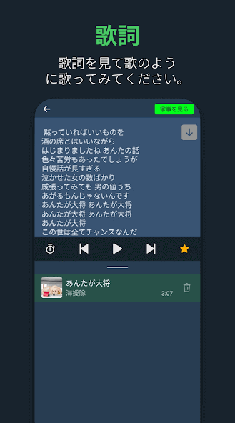 com.joyent.showa
