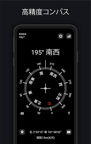 com.ktwapps.digitalcompass