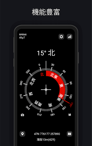 com.ktwapps.digitalcompass