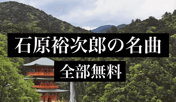 com.newbal.yujiro