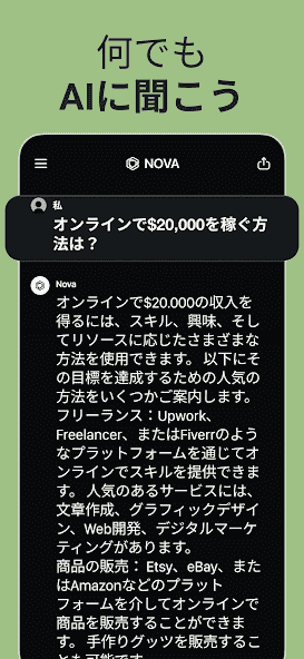 com.scaleup.chatai