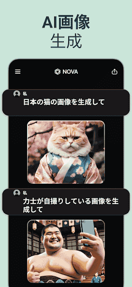 com.scaleup.chatai