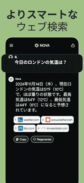 com.scaleup.chatai