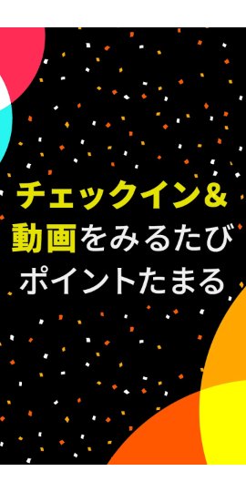 com.ss.android.ugc.tiktok.lite