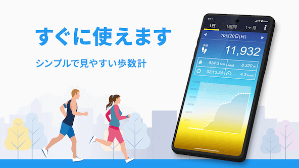 com.tayu.tau.pedometer