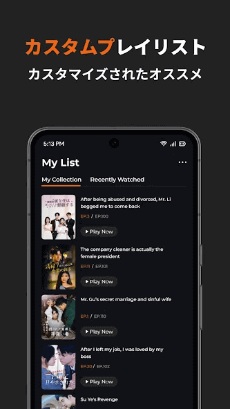 live.shorttv.apps