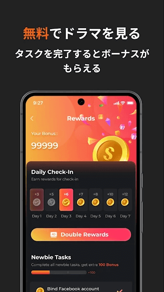 live.shorttv.apps
