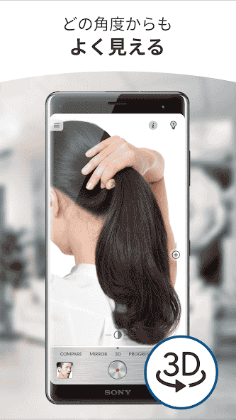 mmapps.mirror.free