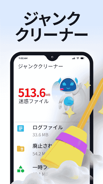 myfiles.filemanager.fileexplorer.cleaner